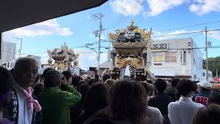 2023年（令和5年）播州姫路 魚吹八幡神社秋祭り@網干駅前