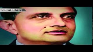 Remembering Vikram Ambalal Sarabhai