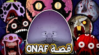 🔪🧸🩸One Night at Flumpty's شرح قصة اللعبة الدموية