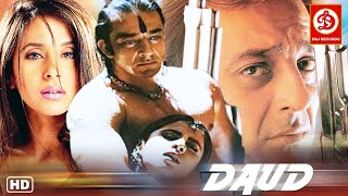 Daud Full Movie (दौड़)- Sanjay Dutt | Urmila Matondkar | Paresh Rawal | Ashish Vidyarthi | Manoj