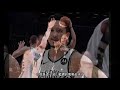 nba 🏀籃網3 2聽牌，死神降臨！籃網逆轉勝，哈登g5復出！