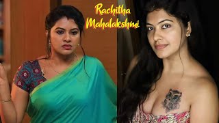 Serial actress Rachitha Mahalakshmi | #rachithamahalakshmi #exclusive #tamil #serialactress #actress