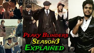 #Peakyblinders#explanation#revieeintamil Peakyblinders Season 3 Explained in Tamil