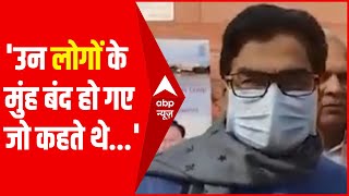 Akhilesh-Shivpal के साथ आने पर Ramgopal Yadav बोले- उन लोगों के मुंह बंद हो गए जो कहते थे...