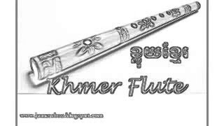 khmer flute