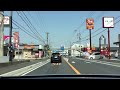 茨城県石岡市～国道６号～sukiya~東小学校前～駄菓子屋～東小学校に当時犬（昔１９７６年昭和５１年タロー生きて東小学校と石岡駅にいた・現多動性多い荒れている）。茨城県石岡市きみチャン寝る６６６劇場。