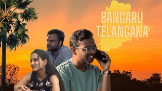 BANGARU TELANGANA || SGMC Short film contest || MEDICO MUCHHATLU.