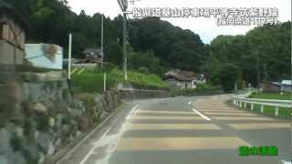 【道の活動】一般県道基山停車場平等寺筑紫野線(佐賀・福岡県道137号)