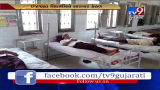 Banaskantha: Miscreants attack 4 students with iron rod in Tharad| TV9GujaratiNews