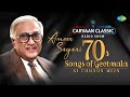 Carvaan Classics Radio Show | Ameen Sayani | 70's Songs of Geetmala Ki Chhaon Mein
