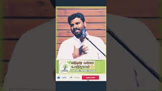 🫵உனக்கு குறித்ததை தருவார் தடைபடாது / Pastor Benz message / shorts / trending / motivation