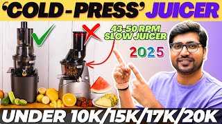 LATEST🔥Best Juicer Machine 2024🔥Best Cold Press Juicer 2024🔥Best Cold Press Juicer In India