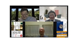 GLICC Weekly EDU 第67回「2022〜23年中学校選びのポイントはここ～石川一郎先生が学校選択の肝をズバリ解説する」