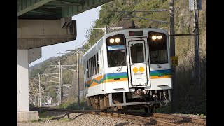 2013/9/8肥薩おれんじ鉄道　快速｢オーシャンライナーさつま｣4号前面展望鹿児島中央～阿久根