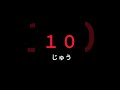 【２のだん】かけ算九九があっという間に覚えられる　繰り返し練習して暗記しよう　再生リストに違う速さもあります✨　 shorts