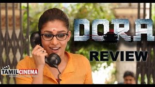 Dora Nayanthara Movie Quick Review| Tamil Cinema News