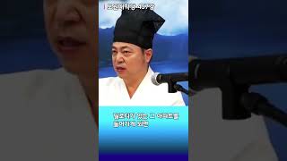 필로티가 있는 집에 살게 되면 #Shorts