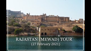 Rajasthan Tour (Mewad) - 17 Feb 2021