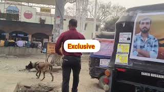 रायगढ़ में डबल हत्या के मामले में रेलवे स्टेशन पहुंचा पुलिस डॉग..#viralvideo #raigarh #video