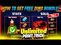 How to Complete🔥 State Wars New Event | Free Dino Bundle Event | Get Free Dino Bundle in Telugu 🦖