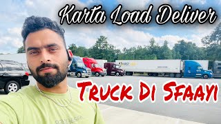 Finally Karta Deliver Load ‼️ Truck Saaf Kriye