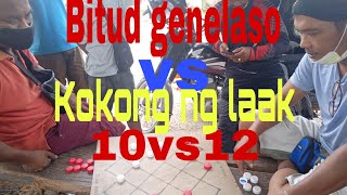 Dama master 👊 bitud genelaso binigyan ng ibang klasing partida Ang kalaban 12vs10 #yapocs tv