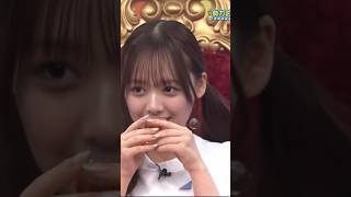 【日向坂46】 盛大にリバースする濱岸ひより #濱岸ひより #日向坂 #ひなあい #小坂菜緒 #こさかな #正源司陽子 #しょげこ #金村美玖 #河田陽菜 #加藤史帆 #かとし #松田好花 #アイドル