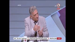 محمد رجب: مرتضى منصور تحمل الكثير من أجل نادي الزمالك - زملكاوي