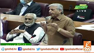 PML-N Leader Rana Tanveer Speech In National Assembly | 24 June 2021 | GNN