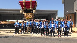 2019年4月20日阿万亀岡八幡宮例大祭宵宮伊賀野だんじり唄「いざり」奉納