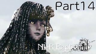 【NieR Replicant No.14】3周目で人魚姫ルイーゼの声に変化が！手紙を配達員に手渡した結果・・・ #ニーアレプリカント