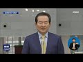 광주 전남소재대학 학생 지원책 마련 고심 목포mbc 뉴스데스크