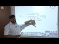 Module  3 Lecture 1