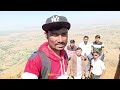 durg bhandar fort vlog दुर्ग भंडार किला नाशिक durg bhandar fort trek metghar fort nashik