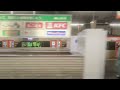 青砥駅　浅草車との並走