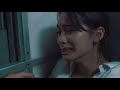 W​​ANYAi แว่นใหญ่ - เจ็บจนพอ  Enough [Official MV]