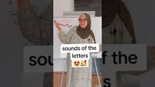 Sounds of the letters in easy way #amira rashed#english #sounds #phonics