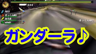 【MSSP切り抜き】MH4G#019　ガンダーラ♪