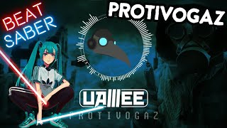 Uamee - Protivogaz - Beat Saber Expert+ S Rank