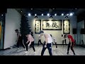 a ching阿慶choreo. tinashe touch u0026 go @hrc旗艦 20191114