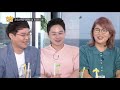 콘테나 코로나19를 대하는 슬기로운 자세 kbs 제주