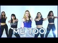 Me Too - MEGHAN TRAINOR | Coreografia - Un día con A bailar con Maga