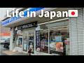 [Vlog] Daily life in Japan 🇯🇵, Grocery shopping at convenience stores LAWSON.