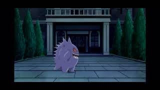 ゲンガー (Gengar)'s anime cry (Japanese)