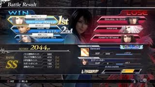 リノア･ハーティリー[アポカリプス]_アレクサンドリア城下町　DISSIDIA FINAL FANTASY NT_20190126214915