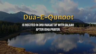 Dua e Qunoot | with English Translation | Kazi Foizur Rahman