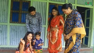 বউ এর জ্বালা | ছোট দিপু | Bou Er Jala | Choto Dipu | Bangla New Comedy Koutuk 2019