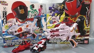 ダブル変身銃 ＤＸＶＳチェンジャー ルパンレンジャーＶＳパトレンジャー　VS Cganger Lupinranger Patranger