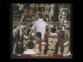 USFL: 1984 Championship Game