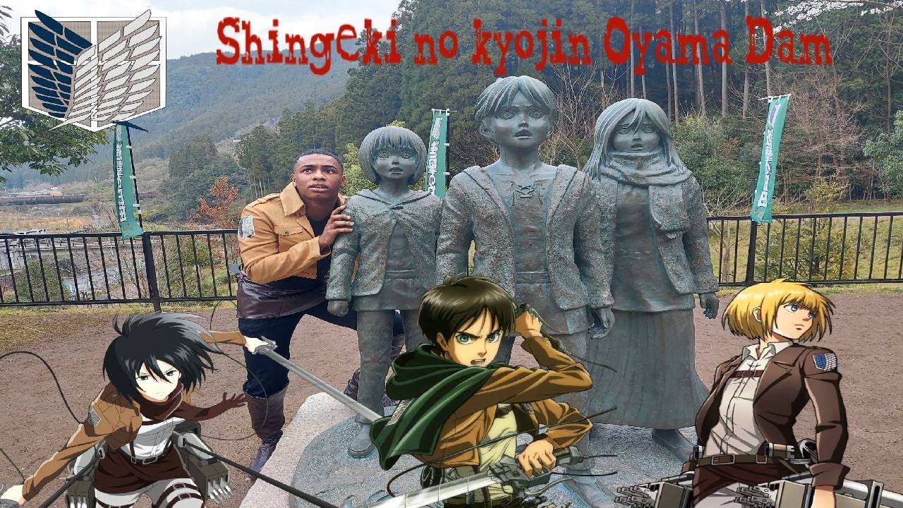 Attack On Titan Wall Maria